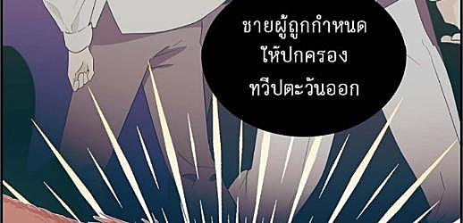 หน้า 657