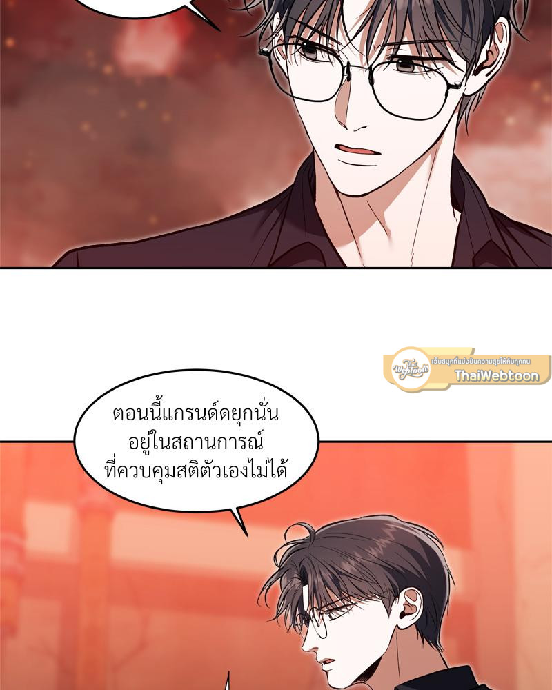 หน้า 72