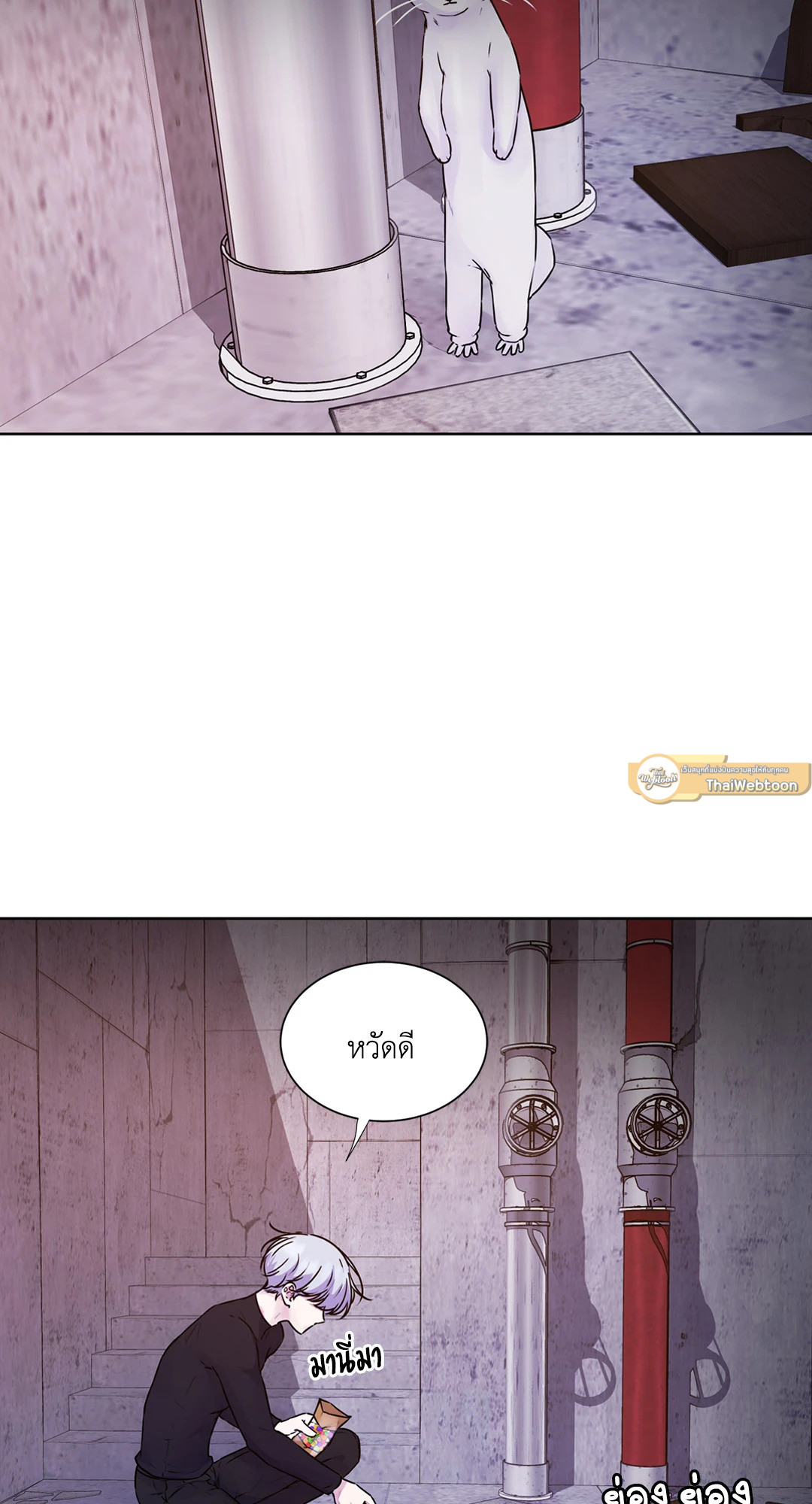 หน้า 66