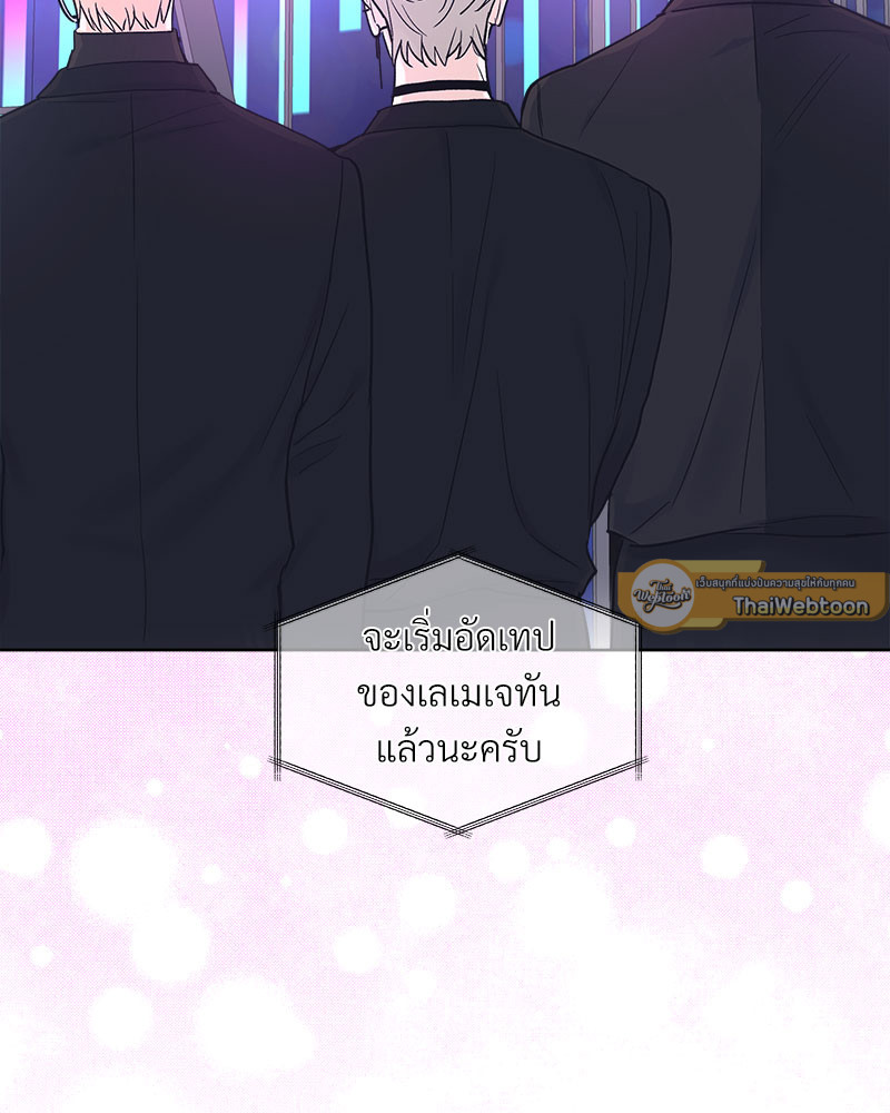หน้า 97