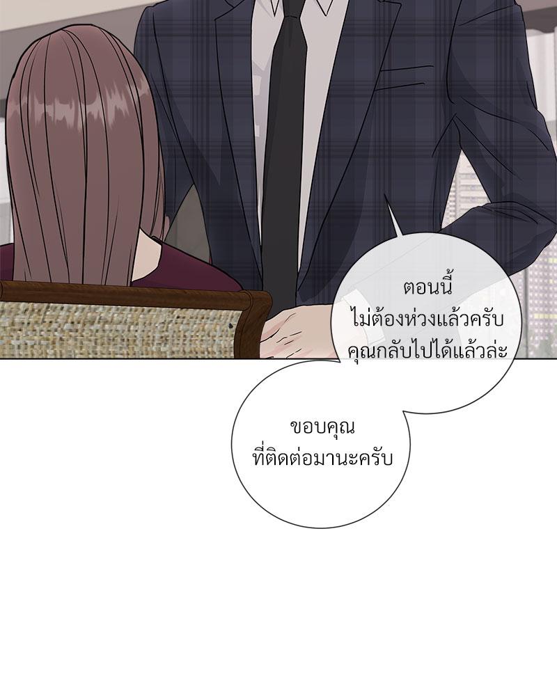 หน้า 92