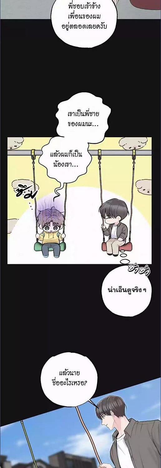 หน้า 30
