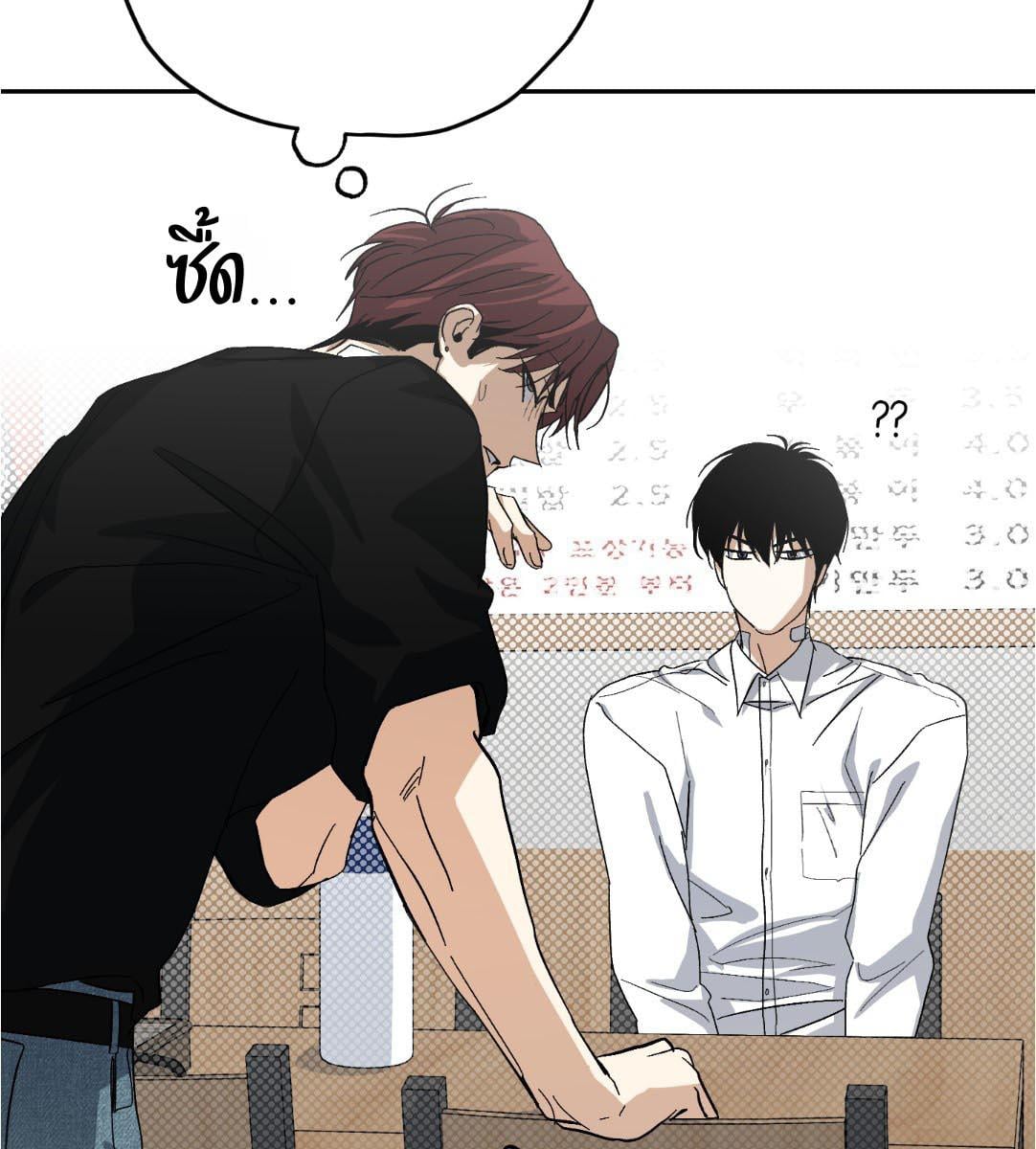 หน้า 78