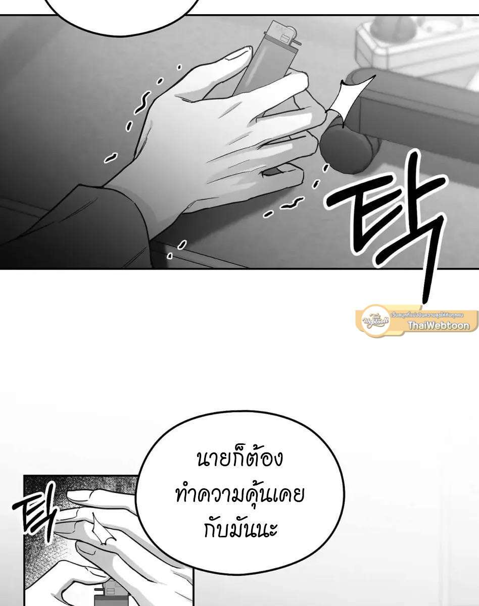 หน้า 127