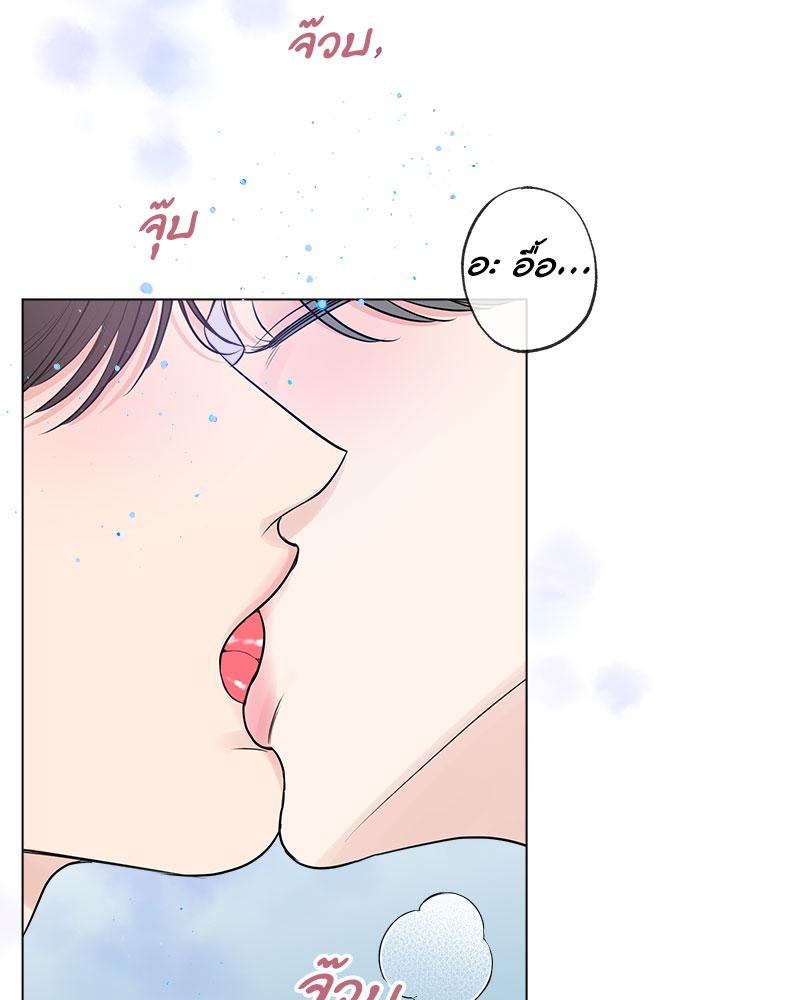 หน้า 83