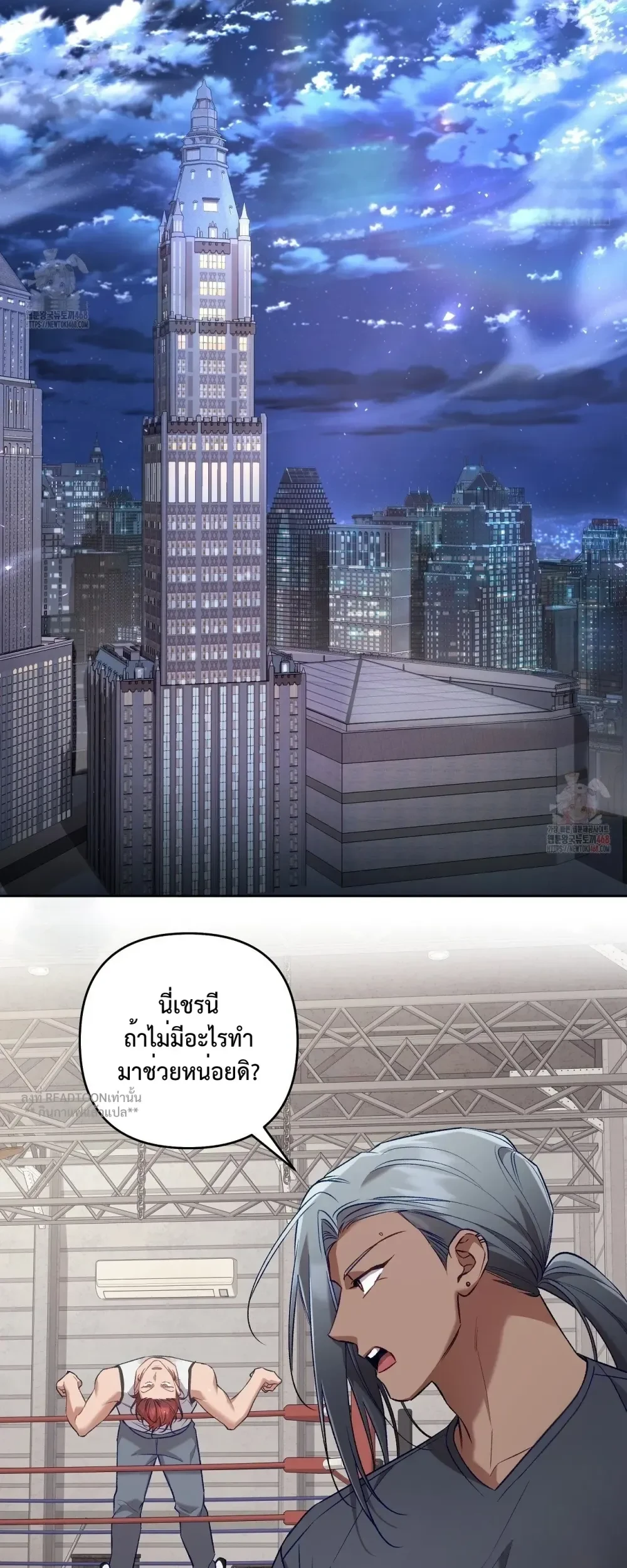 หน้า 17