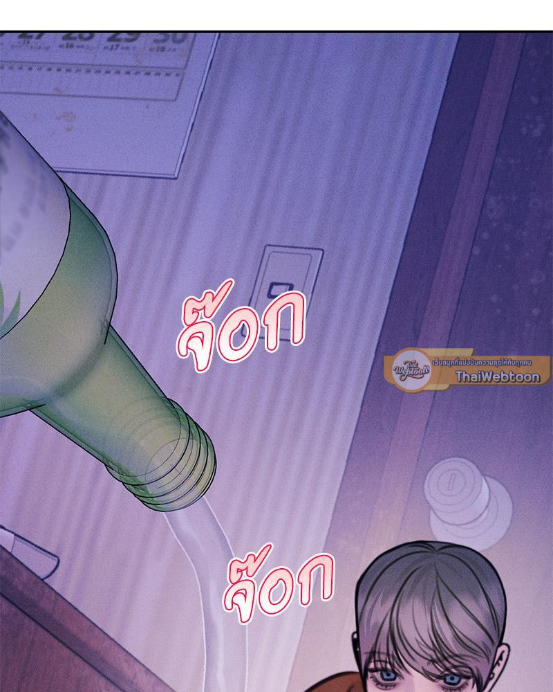 หน้า 107