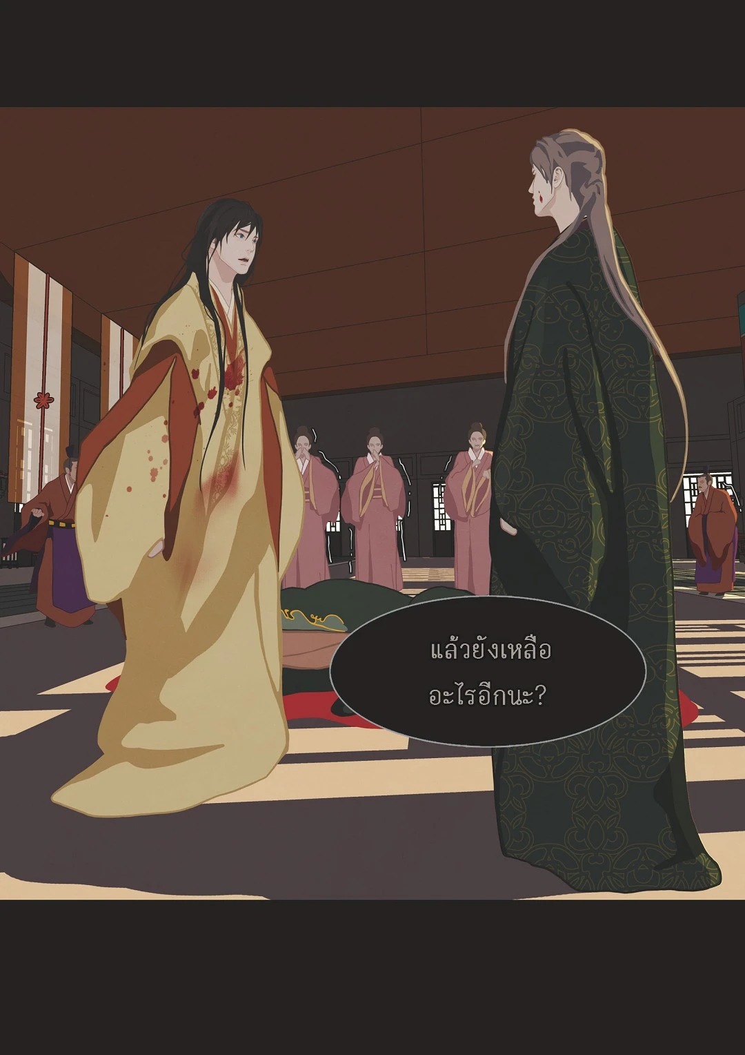 หน้า 41