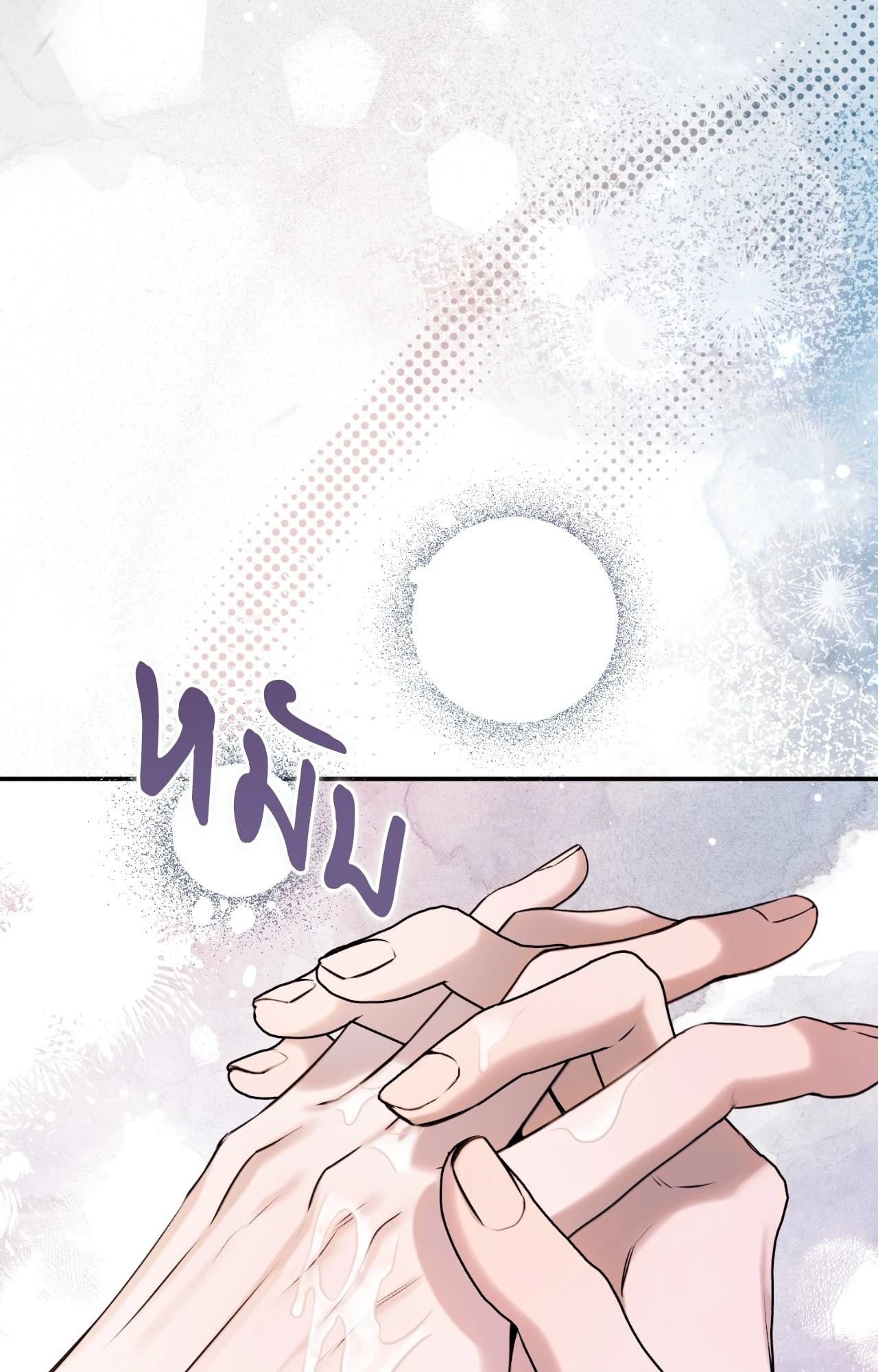 หน้า 114