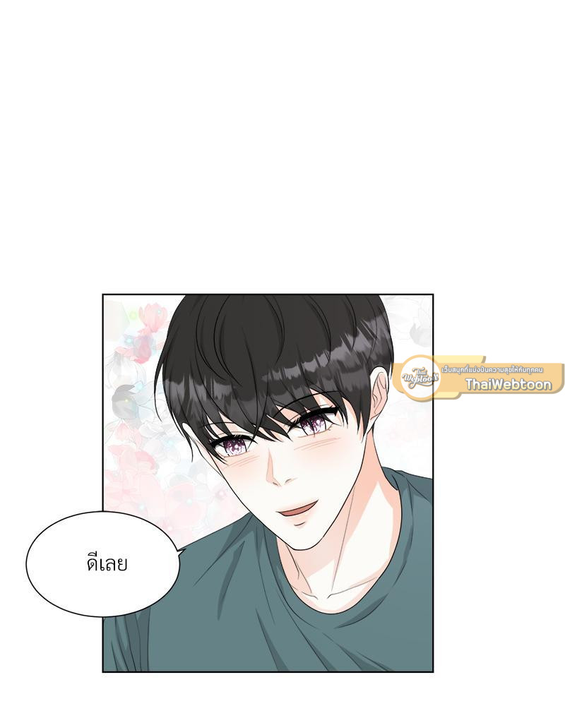 หน้า 51