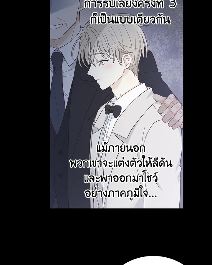 หน้า 73