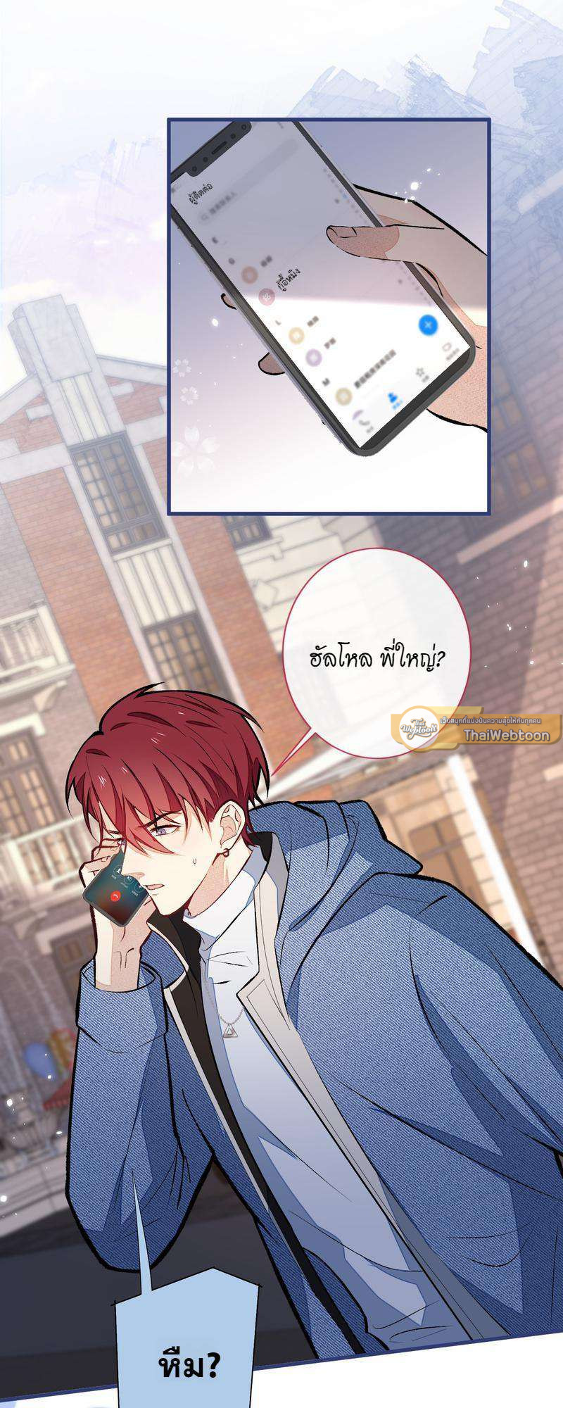 หน้า 25