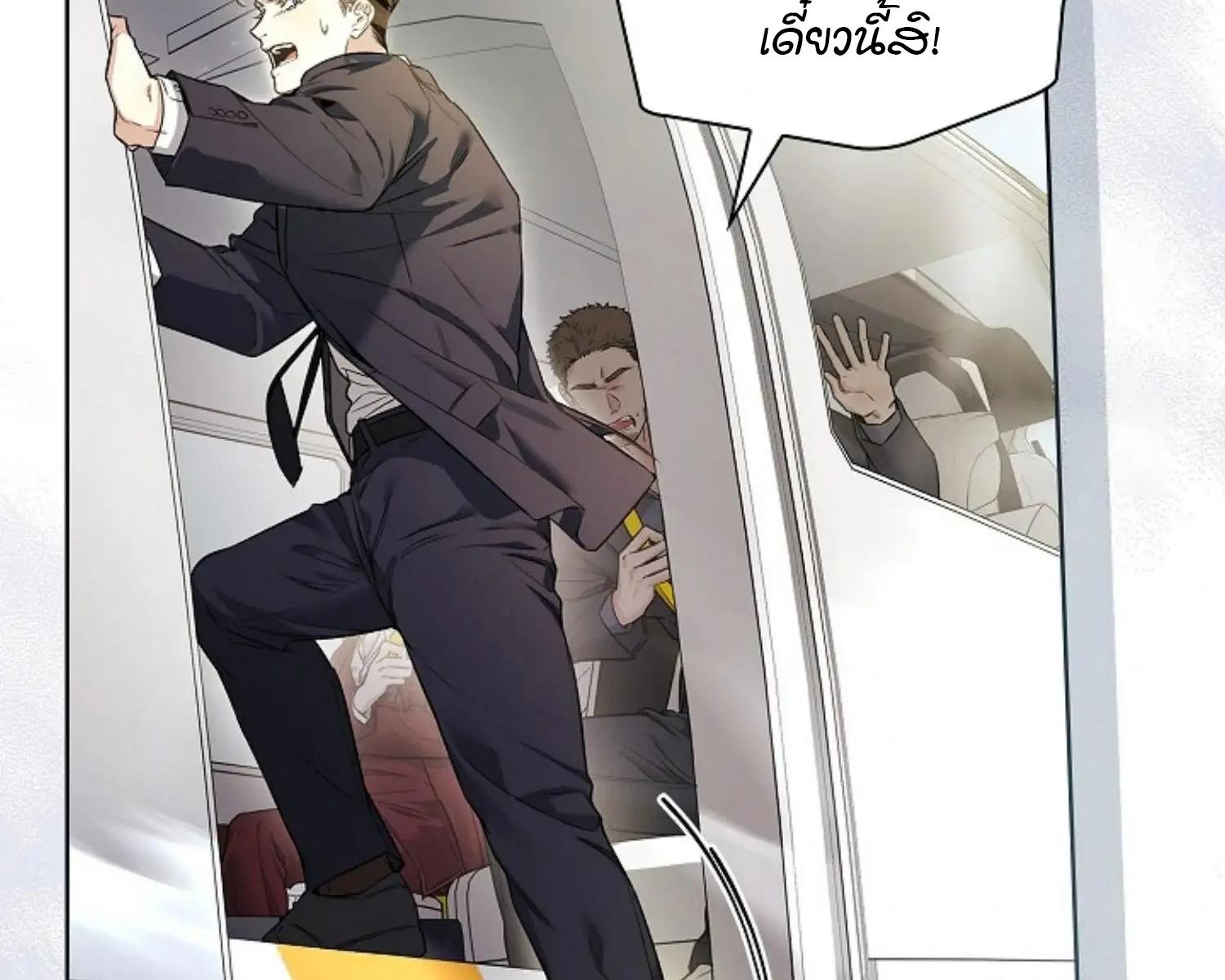 หน้า 134