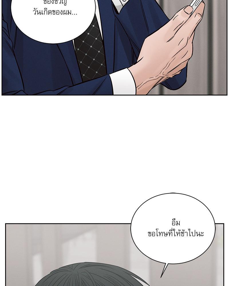 หน้า 94