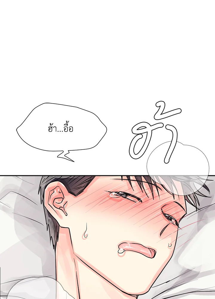หน้า 61