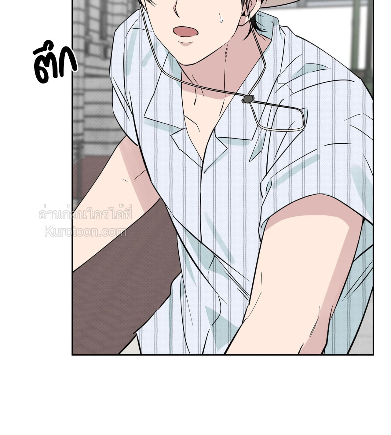 หน้า 81
