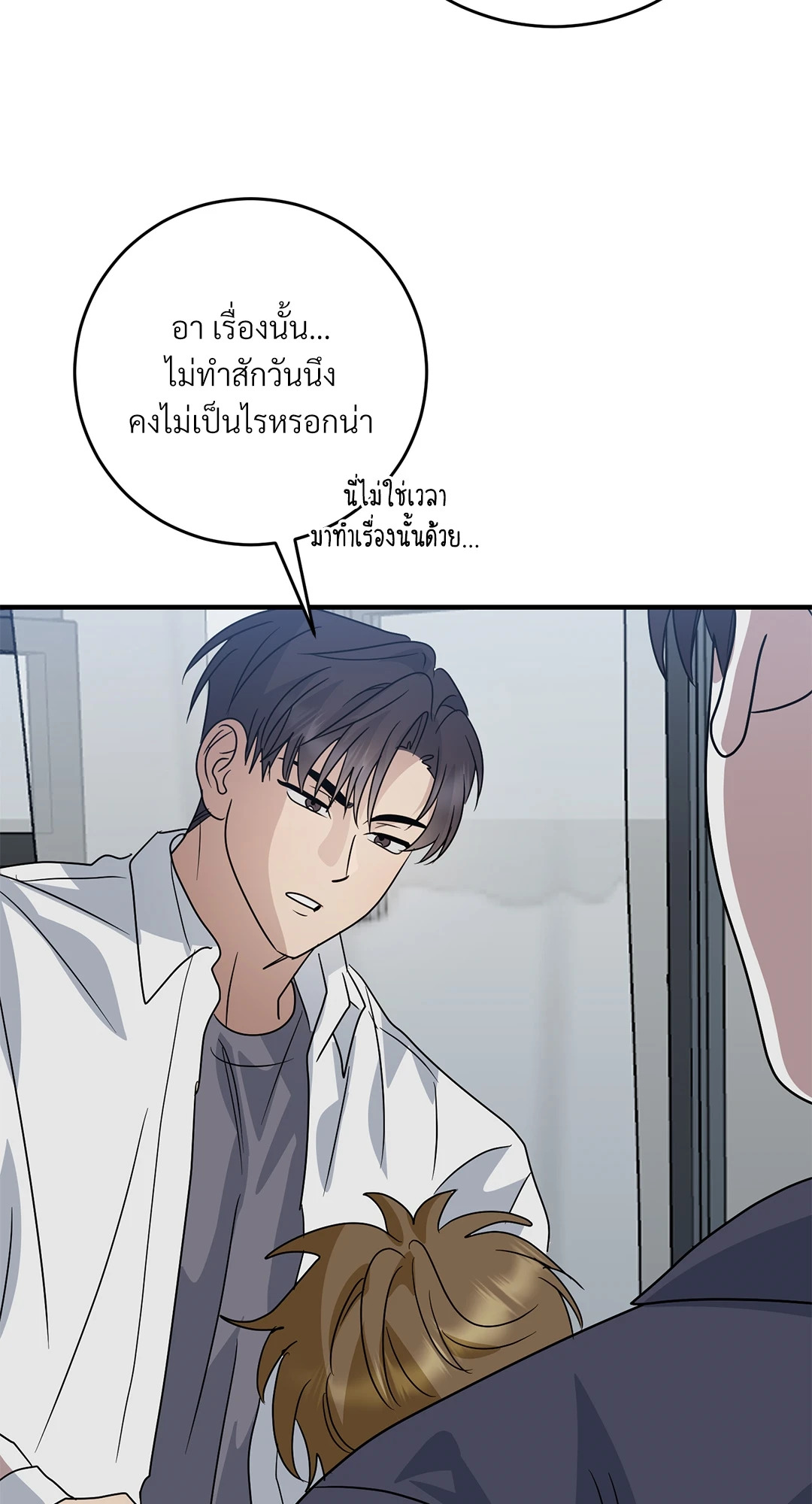 หน้า 60