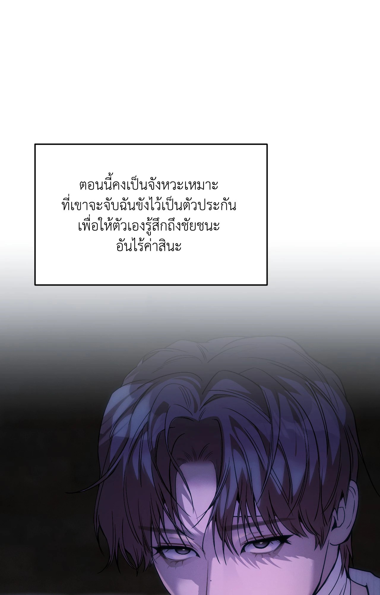 หน้า 60