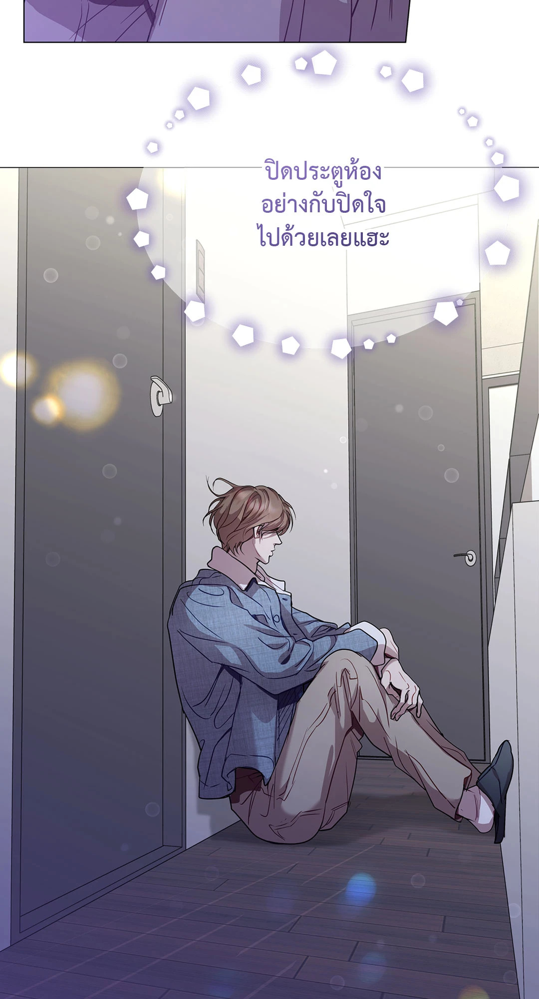หน้า 57