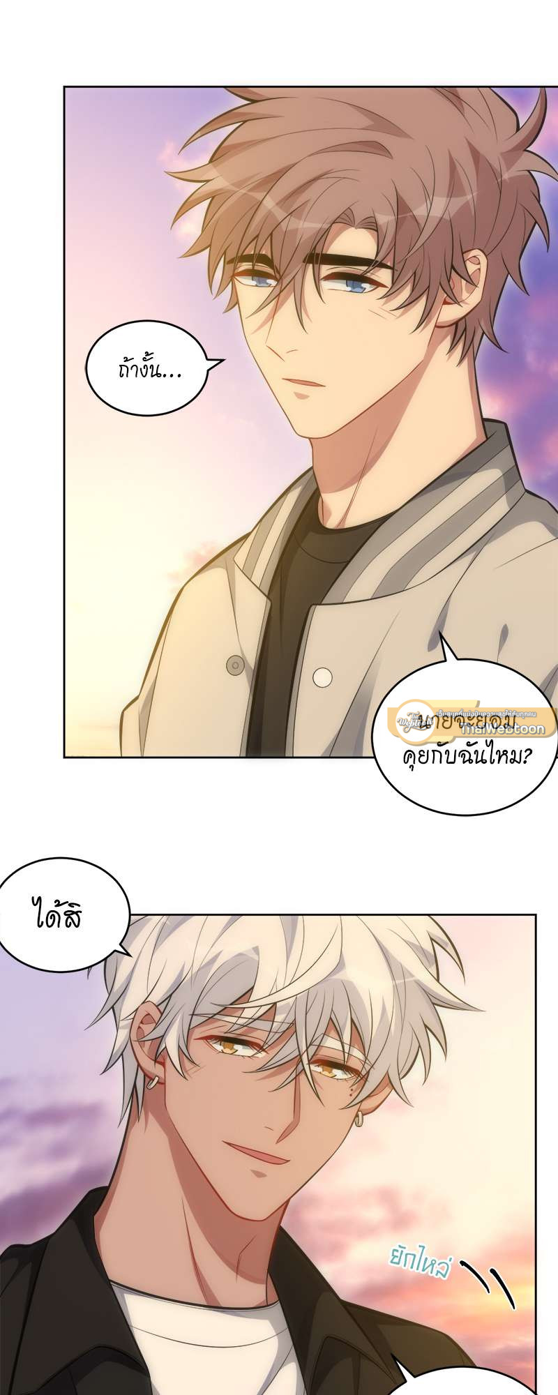 หน้า 49