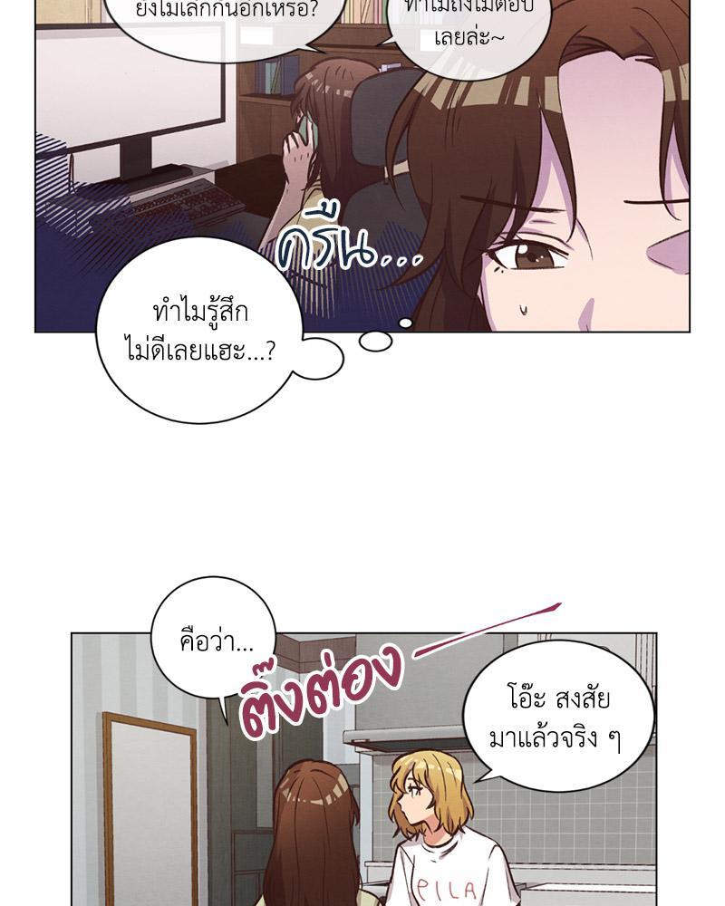 หน้า 74