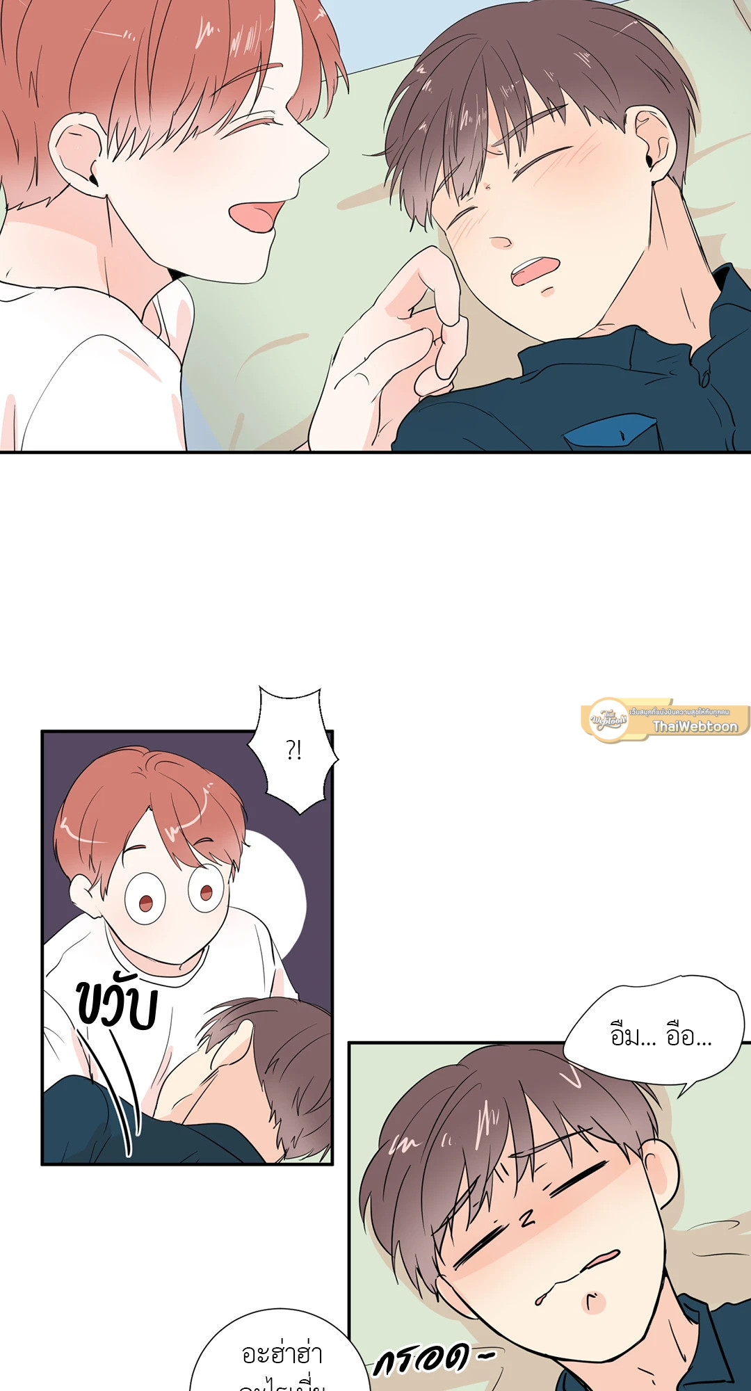 หน้า 39
