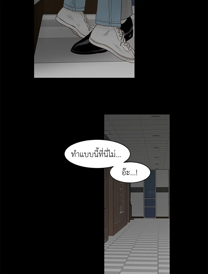 หน้า 41