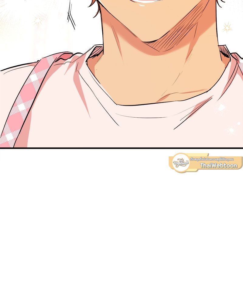 หน้า 119