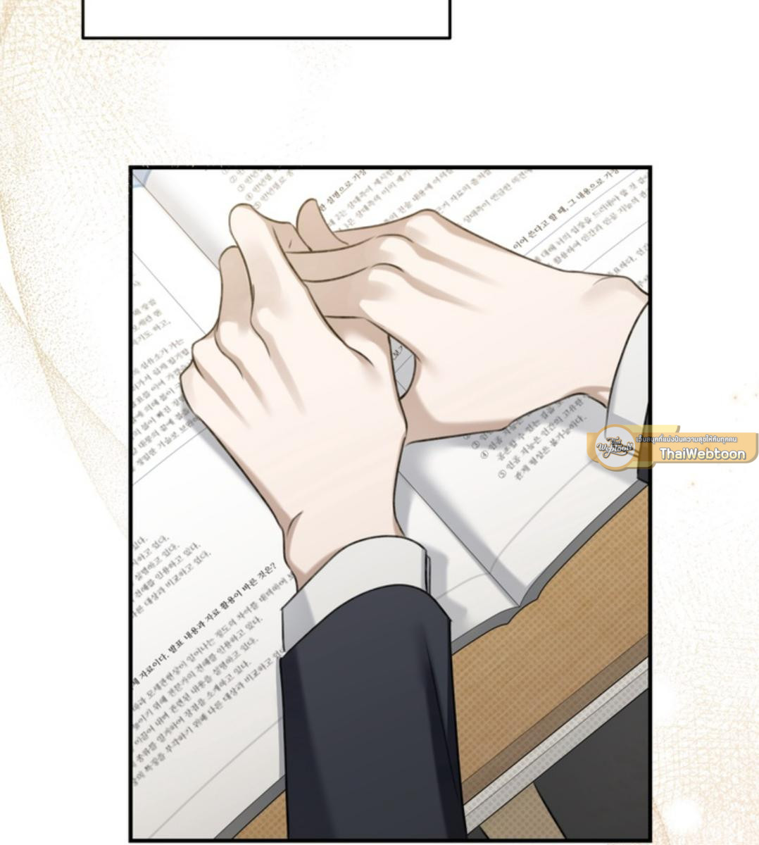 หน้า 26