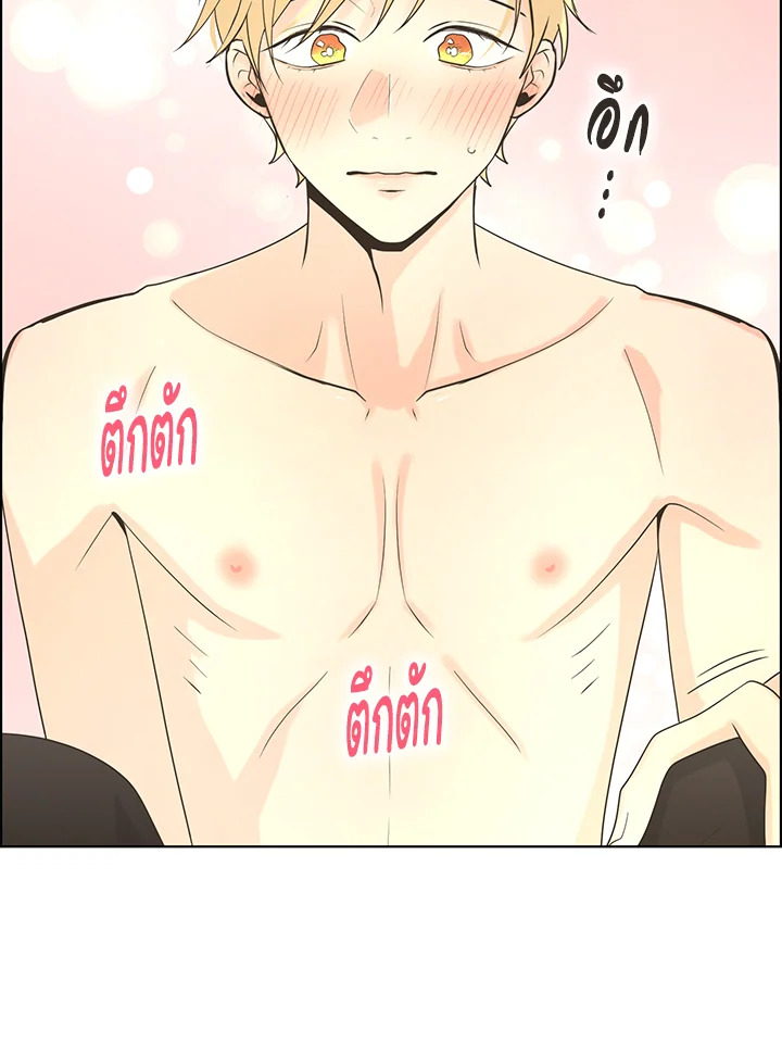 หน้า 59