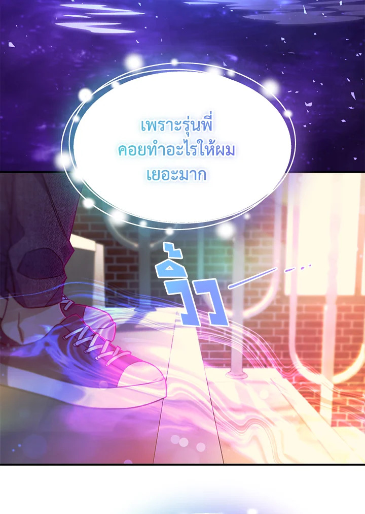 หน้า 71