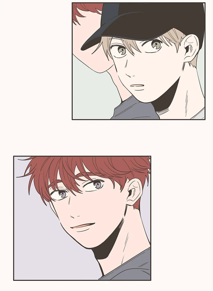 การแสดงออกของนักรักฝึกหัด | Unripened Expression ตอนที่ 54 - รูปที่ 2