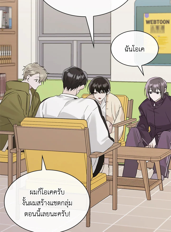 หน้า 68