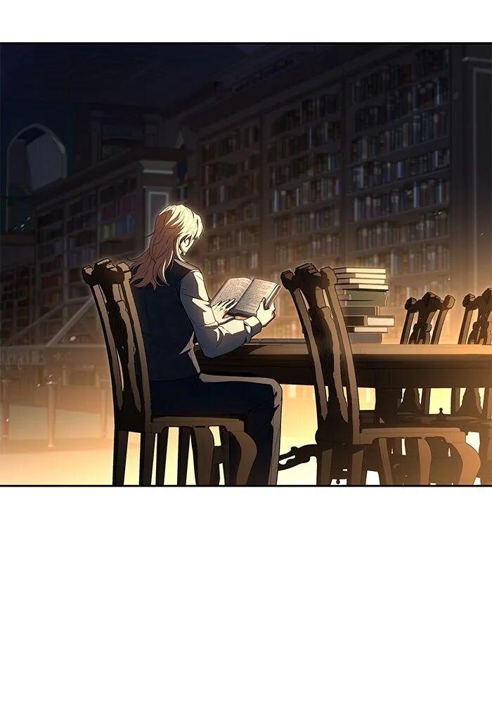 A Wizard’s Restaurant ฉันจะเป็นให้ได้เลยมาสเตอร์เชฟในต่างโลก ตอนที่ 99 - รูปที่ 2