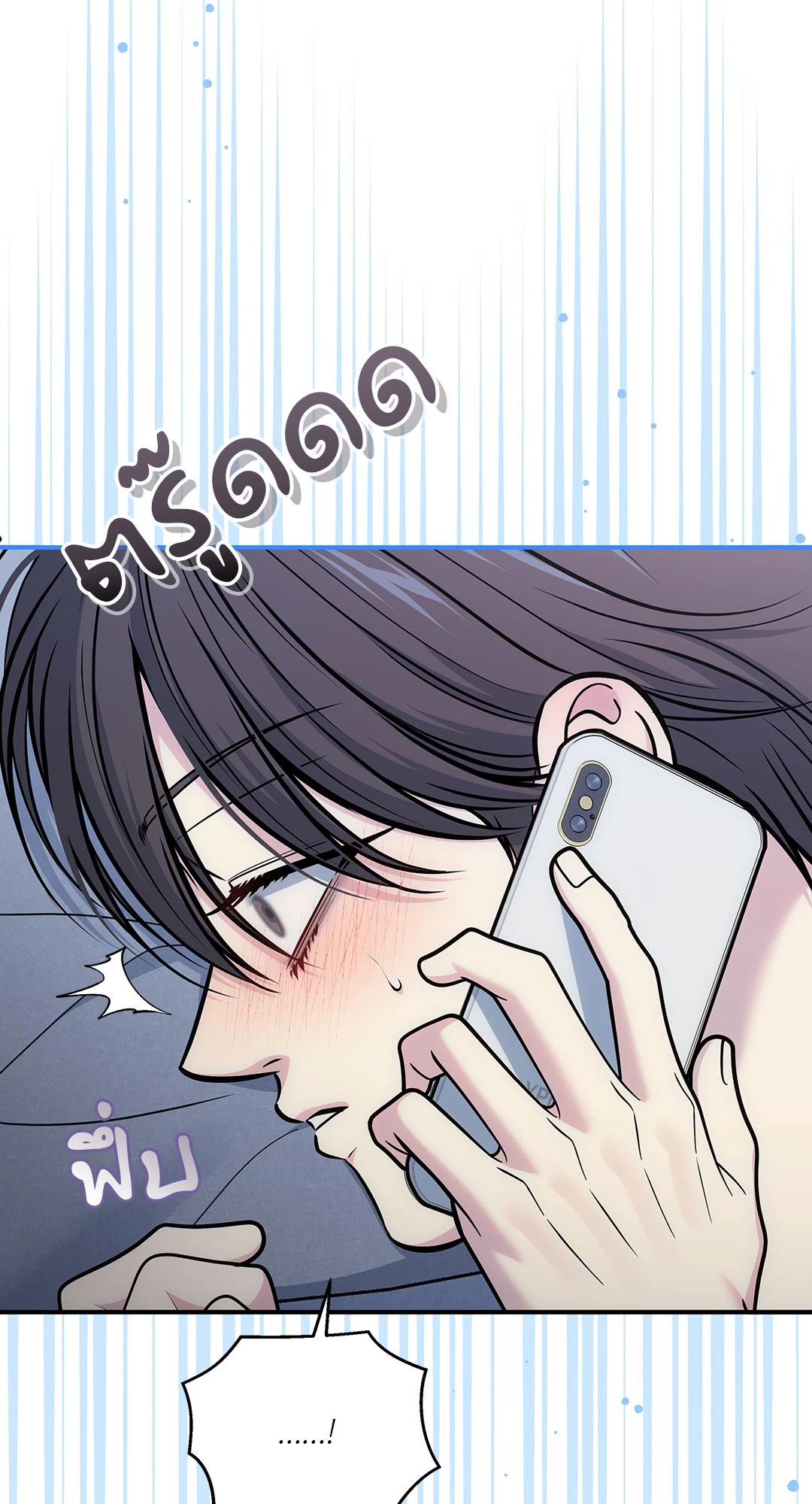 หน้า 69