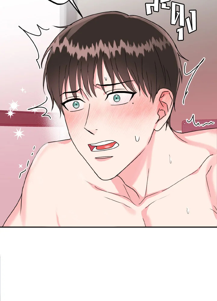 หน้า 60