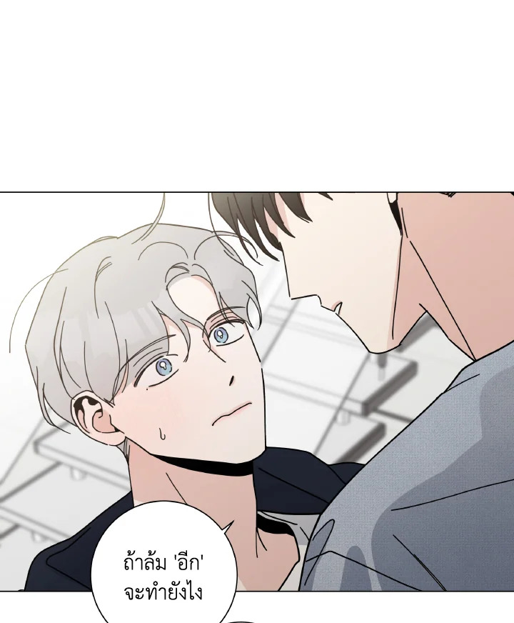 หน้า 74