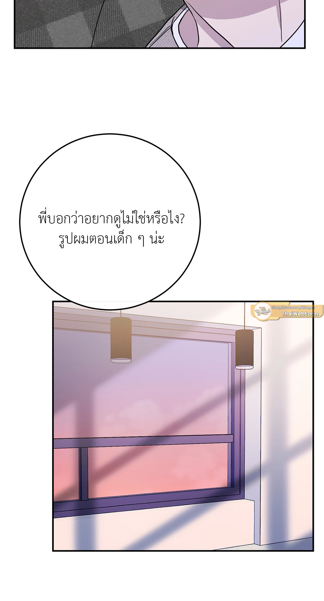 หน้า 64