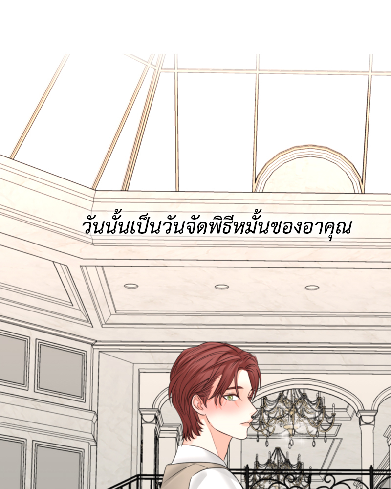 หน้า 70