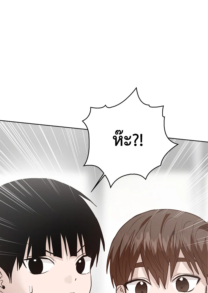 หน้า 114