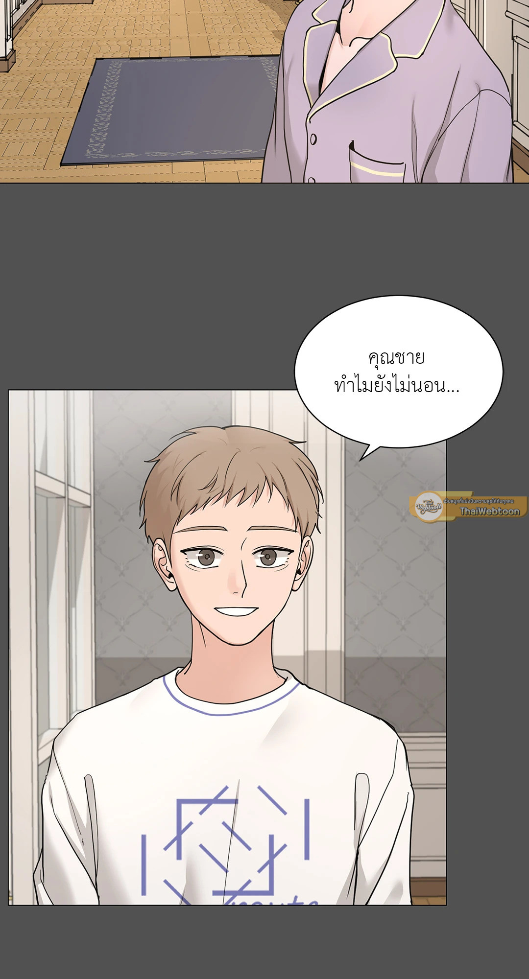 หน้า 51