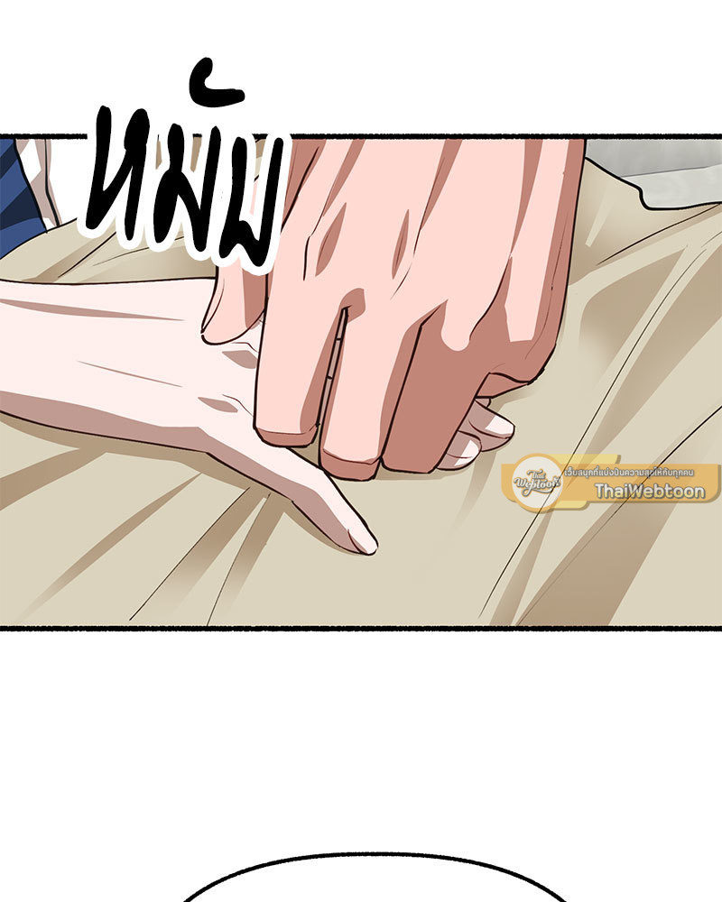 หน้า 114