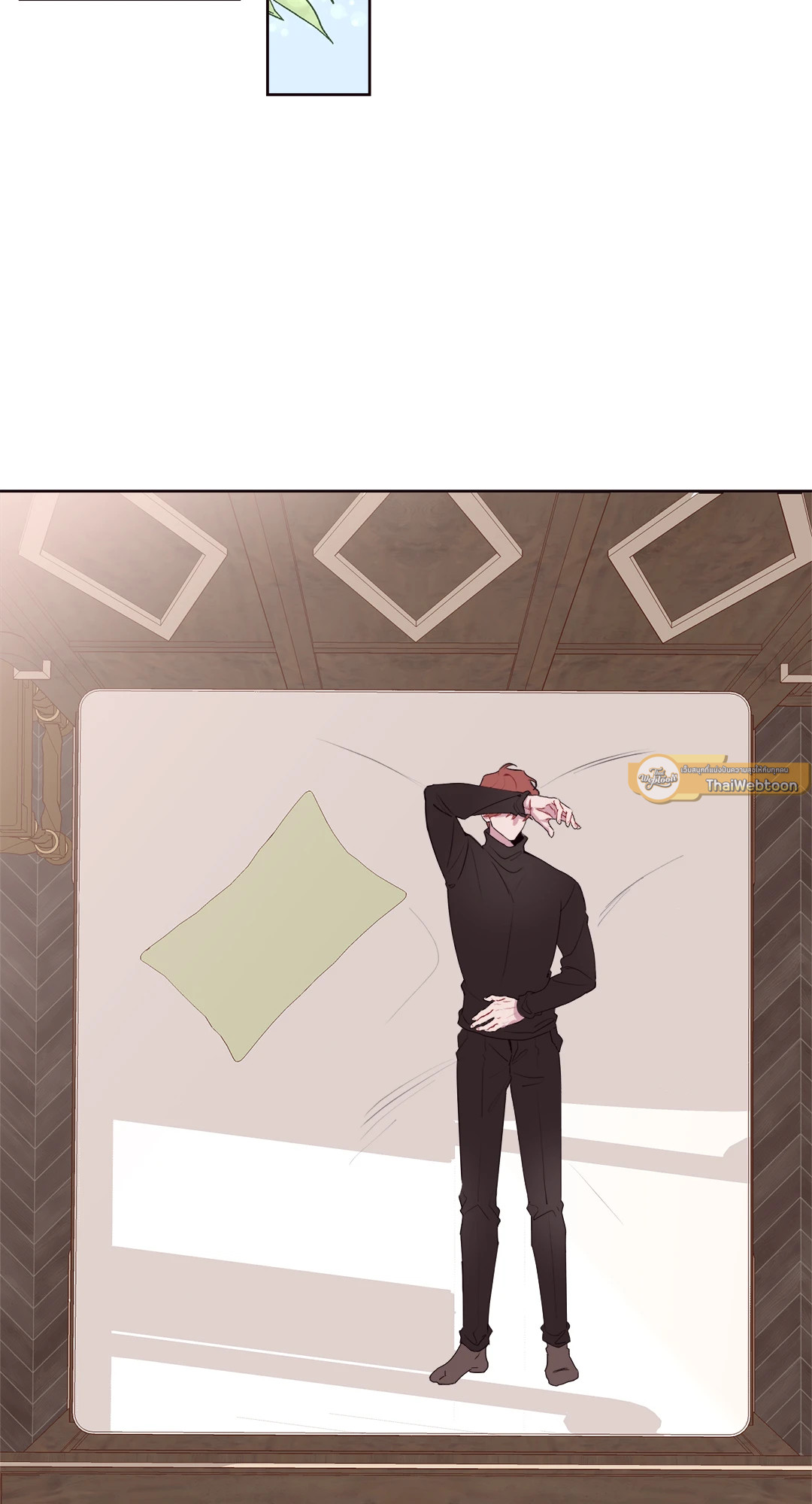 เอาของฉันคืนมานะ! | Toying with Magic! ตอนที่ 34 - รูปที่ 2