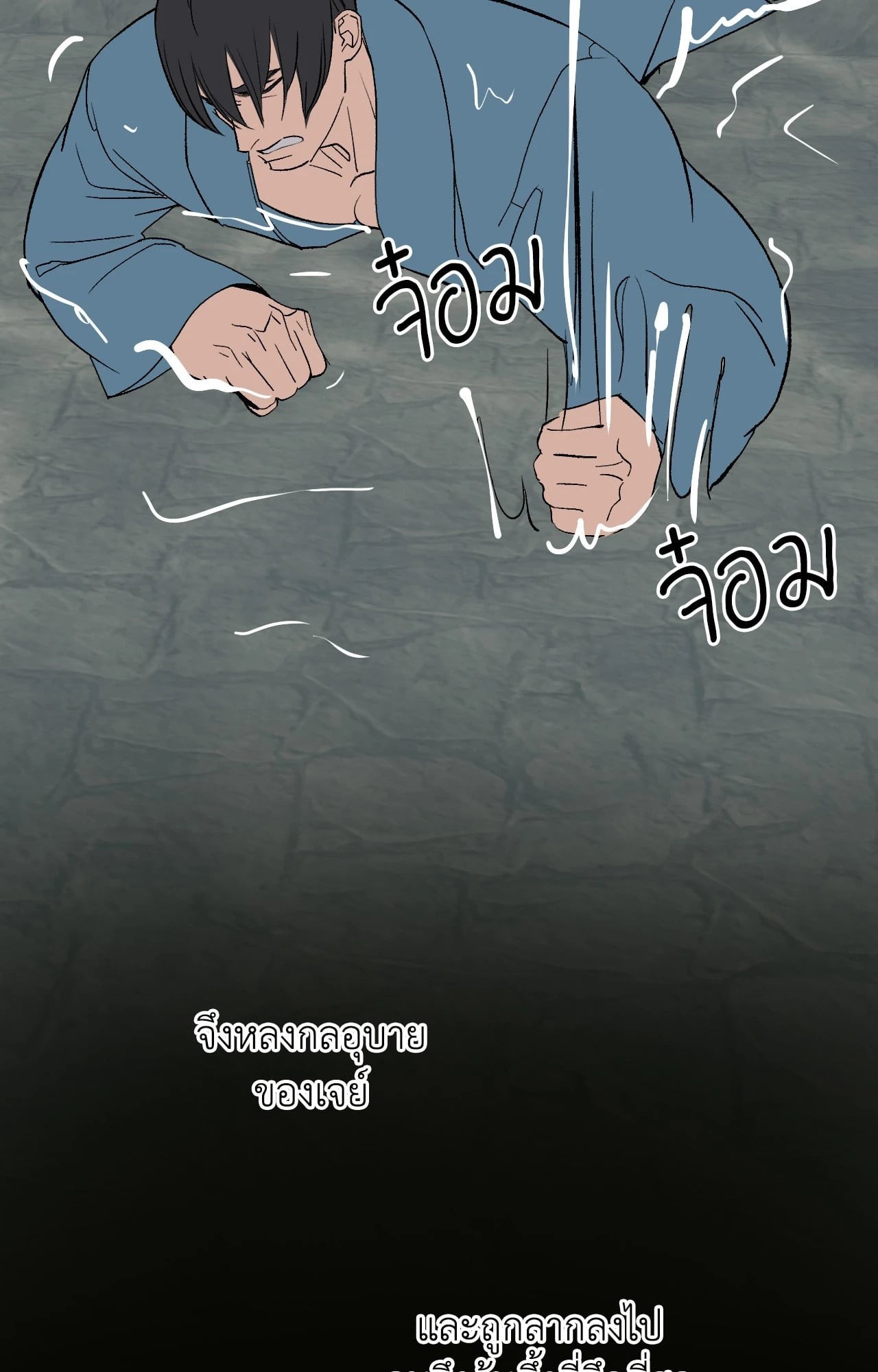 หน้า 60