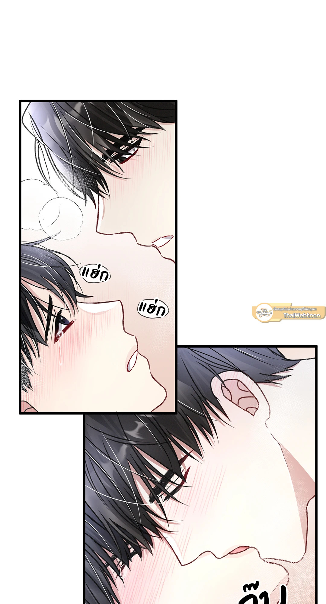 หน้า 47