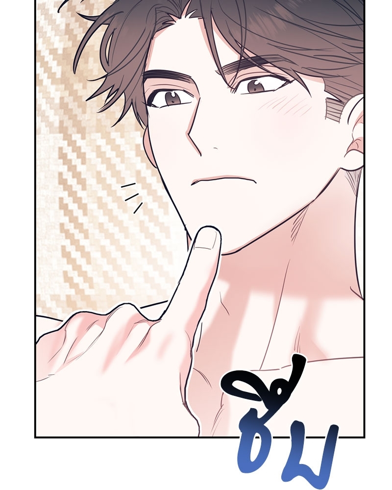หน้า 131