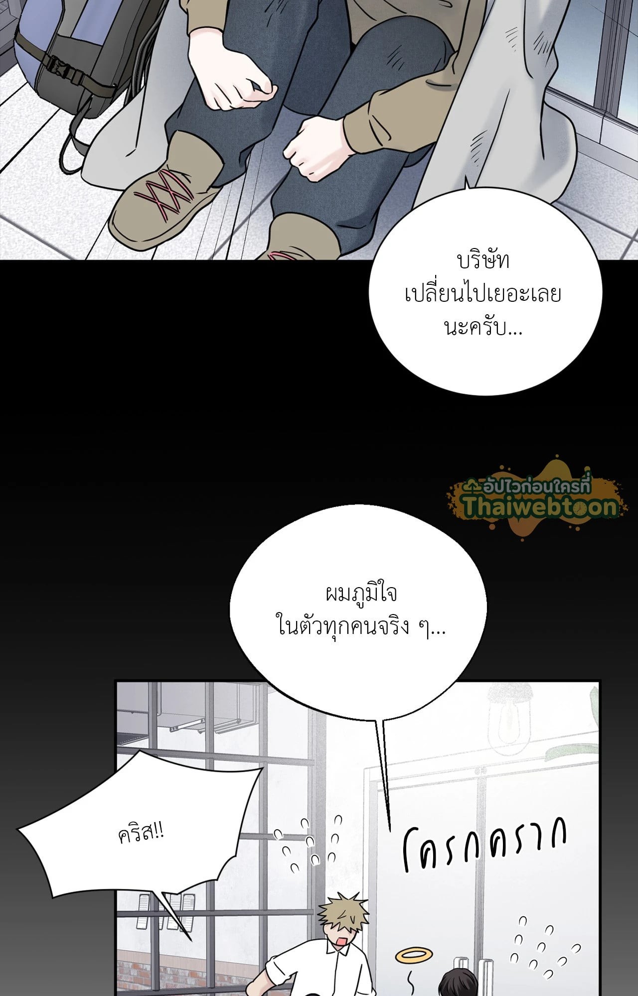 หน้า 32
