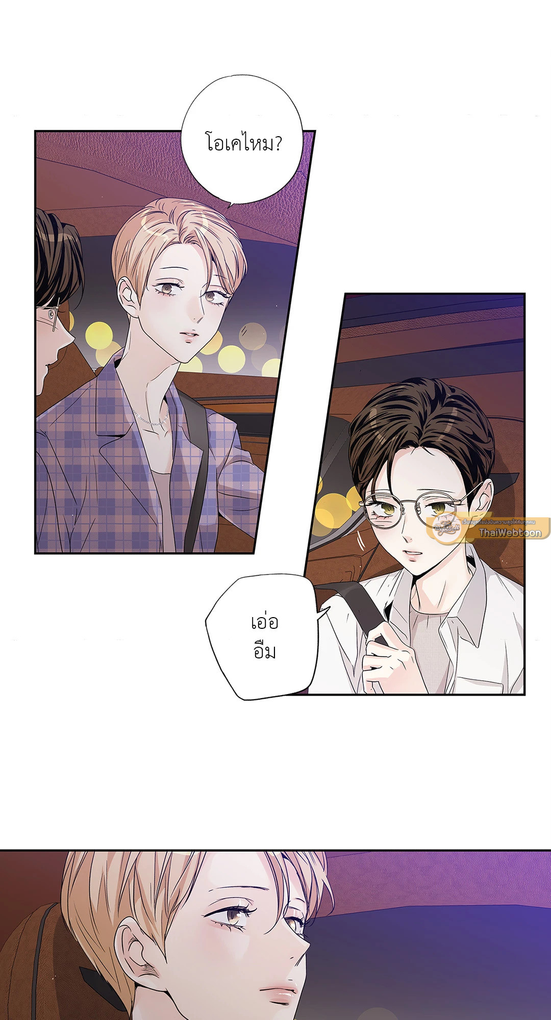 หน้า 30