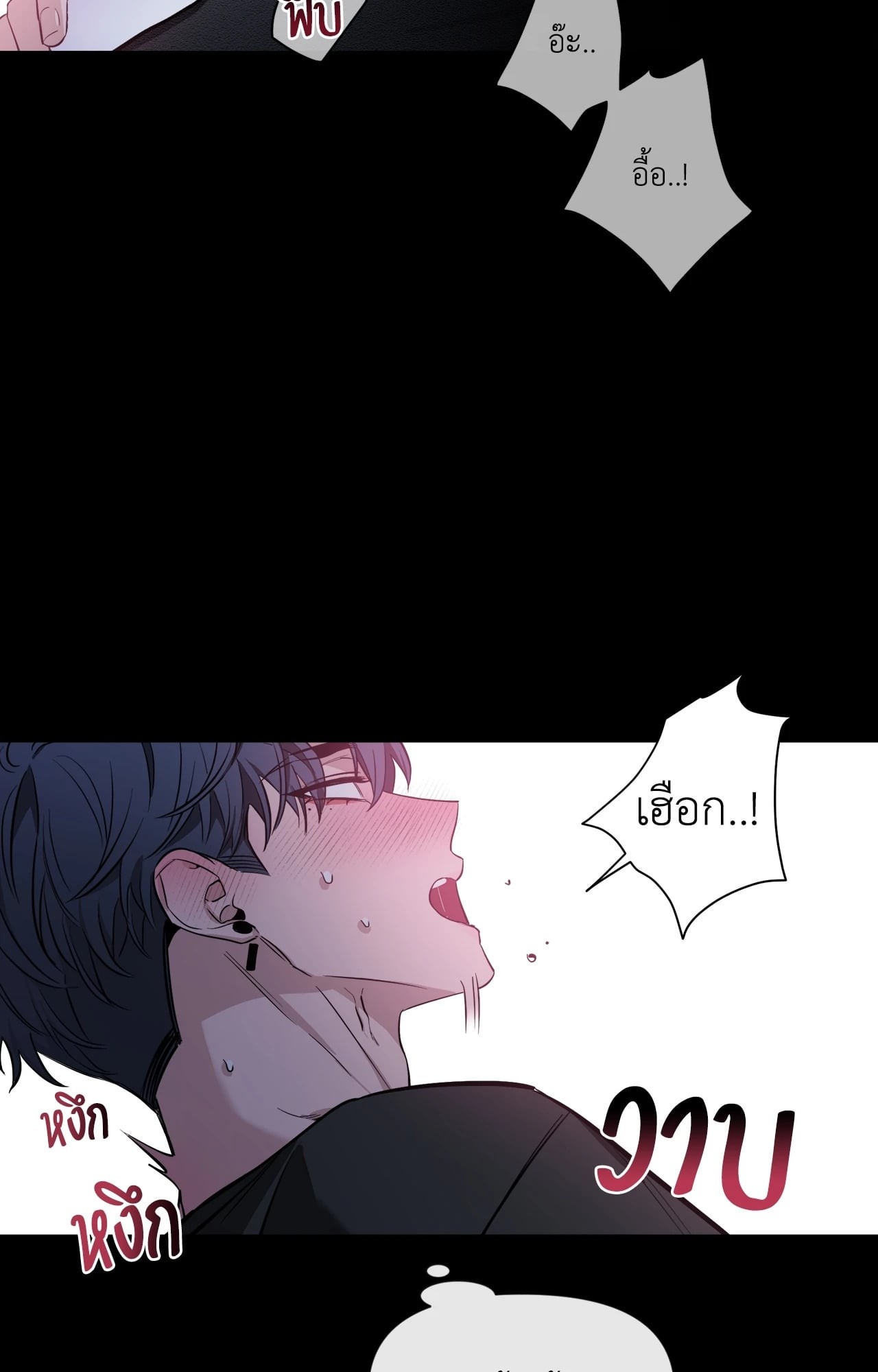 หน้า 63