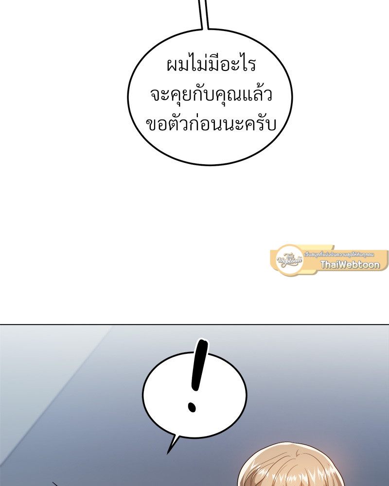 หน้า 147